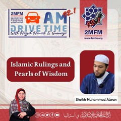 Islamic rulings and pearls of wisdom