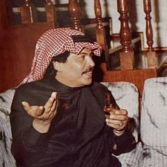 كنت متوقع أشوفك "العاشق عذره معه"