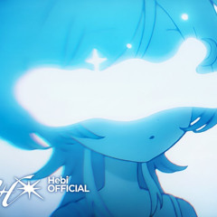 Hebi - Be I Official