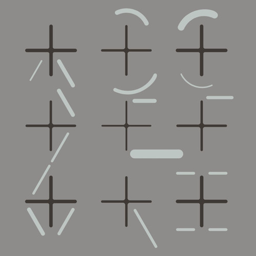 An Introduction to