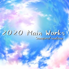 2020 Main Works