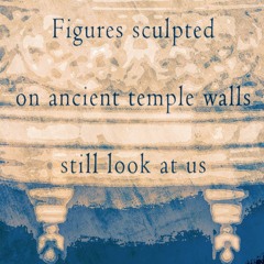 Boson Spin - They still look at us [naviarhaiku321]