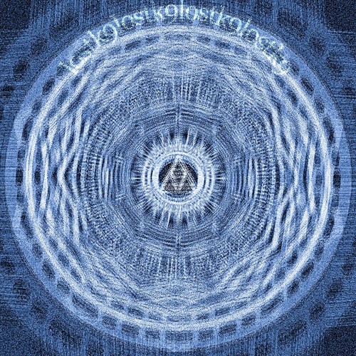 corrupted mirror - cursed mirror [[k9k9k9k9]]