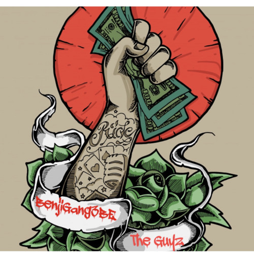 Benji3BE- The Guyz *NEW 2021*