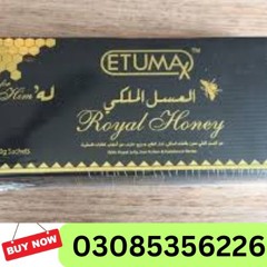 Etumax Royal Honey in pakistan | 03085356226 | 100% pure