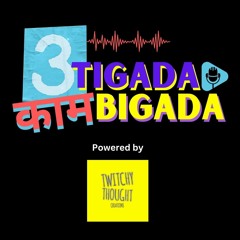 Episode 3 Social Media Impact  Gen Z vs. Millennials' Part 2 | Teen Tigada Kaam Bigada