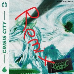 CRISIS CITY [CLIP] - Hoofy2 Nightcore Remix