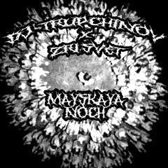 DJ TRUPCHINOV x ZRI.SVET - MAYSKAYA NOCH (FREE DL)