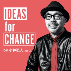 Music Tracks Songs Playlists ged Incubation On Soundcloud