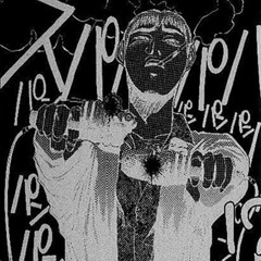 Weiland - Never (Prod. XanGang)