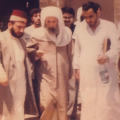 قصيدة الإستغاثة || يا إلهي يا مجيب السائلين || شعر الشيخ عبد الله سراج الدين || أداء عامر عطايا
