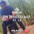 Artwork for DjFearlessKevon - The Fearless Way EP.35