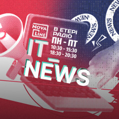 IT-NEWS 30.06.25