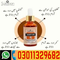 Sukoon Joint On Oil Price in Pakistan | 0301- 1329682 | free dilvery
