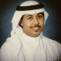 مدري علام الشوق - ألحان الموسيقار ناصر الصالح