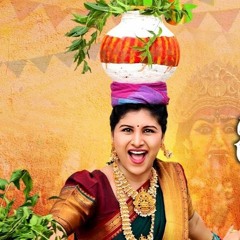 Chettu Kindha Kusunnavamma Song Mix Dj Varun Chanti