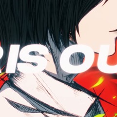 IRIS OUT 歌ってみたのはメガテラ・ゼロ