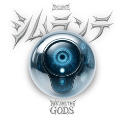 We are The Gods (Rest In Beats Mix)