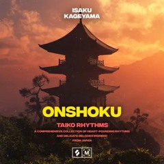 Splice Sounds Onshoku: Taiko Rhythms Demo - The Color Of Sound