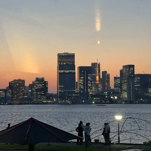 Hoàng hôn tháng 8 Rock-version