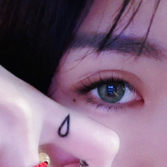 Ocean In Your Eyes