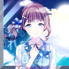 霽れを待つ / Hare wo Matsu - Honami Solo (Project Sekai)