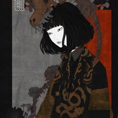 (SOLD EXCLUSIVE) Japanese Stutter _ Prod.Suave Lee