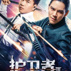 Vệ Sĩ 3: Quyết Chiến [Bodyguard 3] 2025 Visub Miễn Phí Online motchill