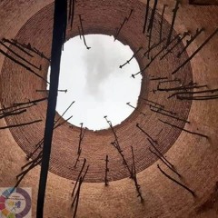 ‎⁨فرقة الصحوة صل ياواهب الصفا⁩