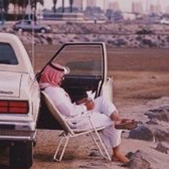 ياسعد لاتحاول | شعبيات