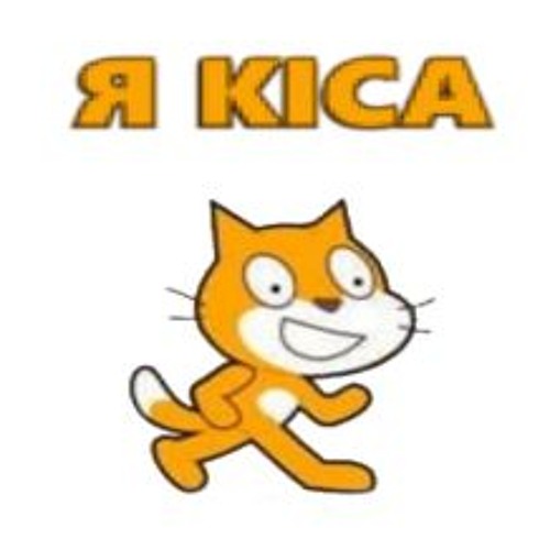 я кончаю вслепую