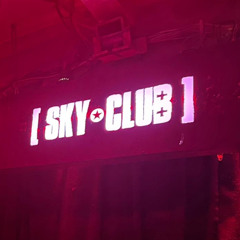 Welcome 2025 ClosingSet SkyClub Leipzig