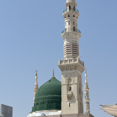 The Ninth Tradition 09