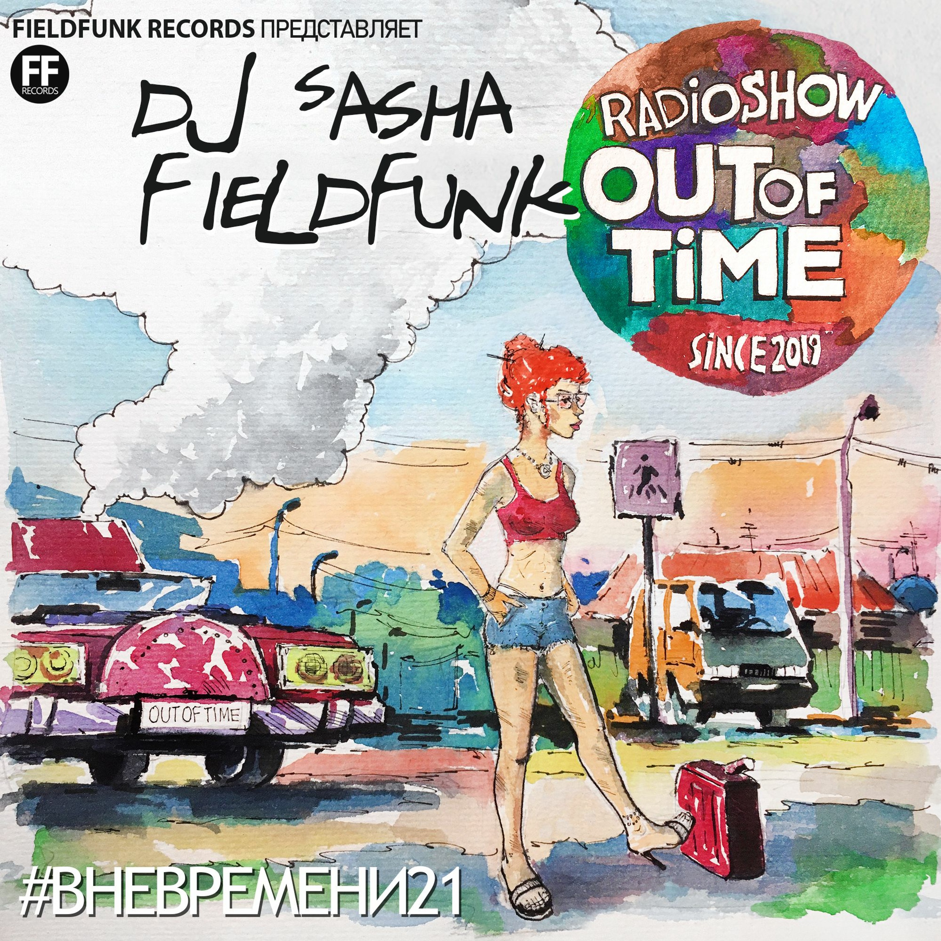 Fieldfunk Records Podcast