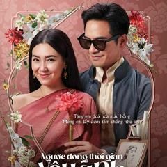 Những Bài Nhạc Không Lời Trong Phim Ngược Dòng Thời Gian Để Yêu Anh  Thailand