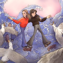 Соня (prod. SUSVETN1Y)