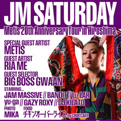 母讃歌 JM DUB / Metis
