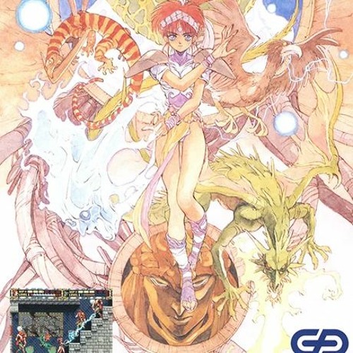 Stream アリシアドラグーン【MD】11 by zaidritu | Listen online for 