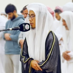 الشيخ أسيب عصمة الله | ما تيسر من سورة النساء