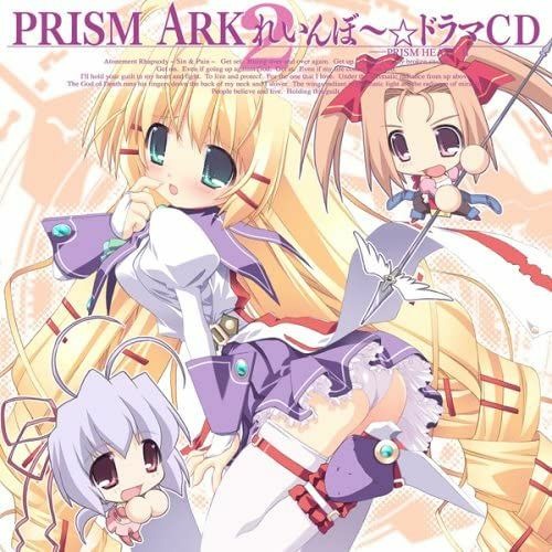 Dj Shimamura Ft 門脇舞以 魔法の呪文 178 Magic Makina Remix By 178 G Y Sato Sr Dj Shimamura Ft 門脇舞以 魔法の呪文 178 Magic Makina Remix By 178 G Y Sato Sr
