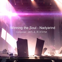 Winning The Soul - Uma Musume | Cover Nadyarind