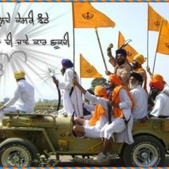 Singha di jaave Car Shookdi