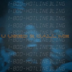 DJ 2GRÜVY4U - U USED 2 CALL ME
