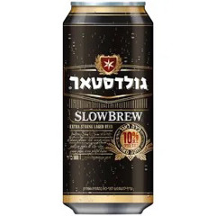 למה הרוש לא העלת גם אותו