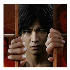 Lost Judgment OST - Viper