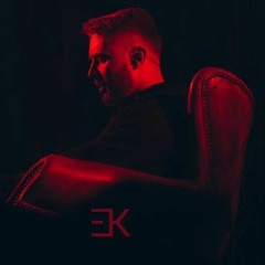 Егор Крид Не Обманывай