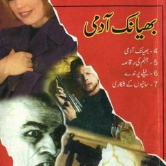 Imran Series By Ibne Safi Complete List Free Download |VERIFIED|
