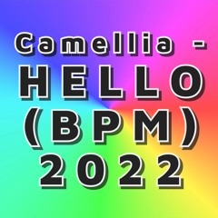 Hello BPM 2022 -Multigenre-