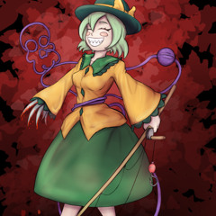 Deltarune Chapter 6 UST - Goner