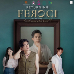 ความงานมที่อยู่ข้างใน